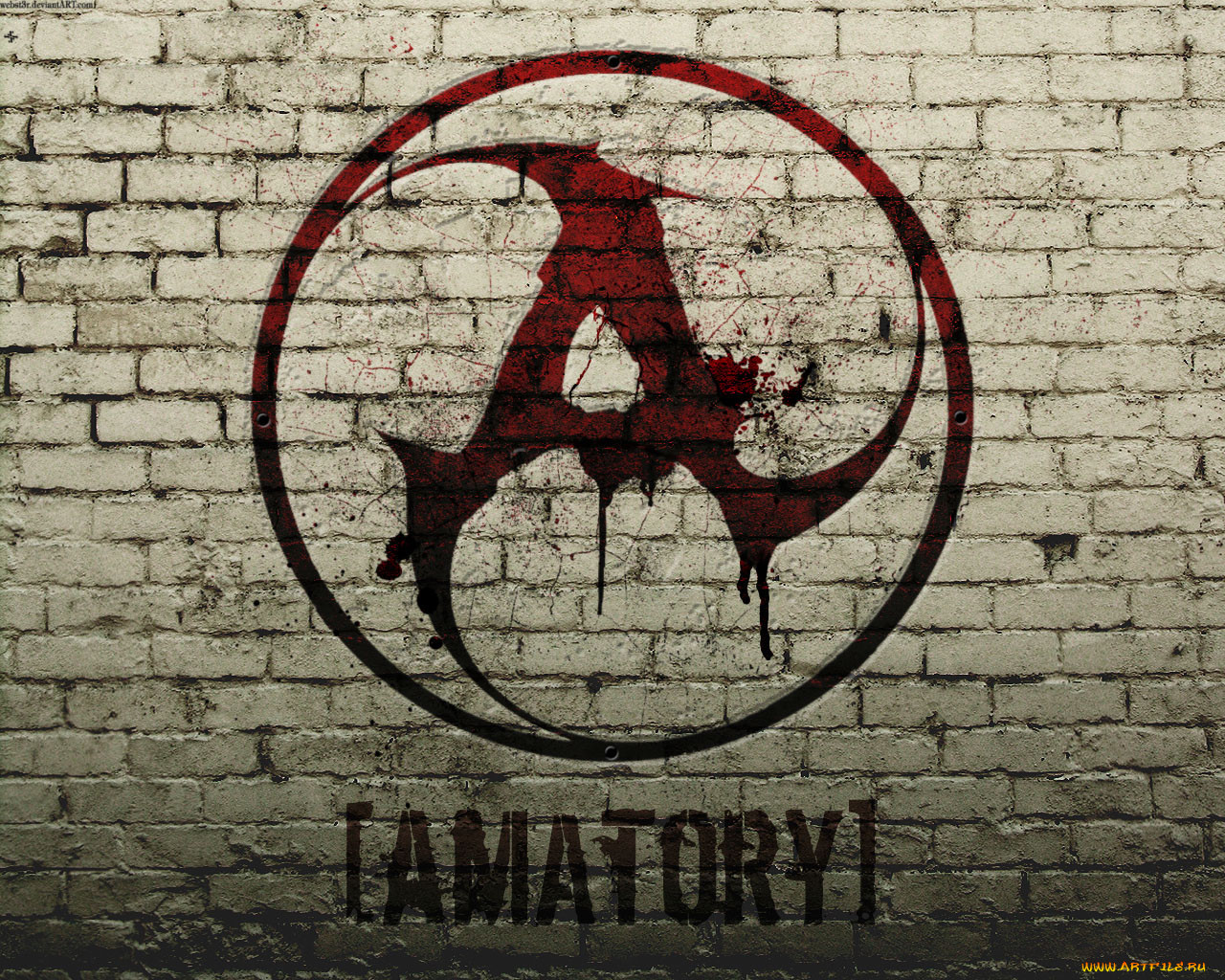 , amatory